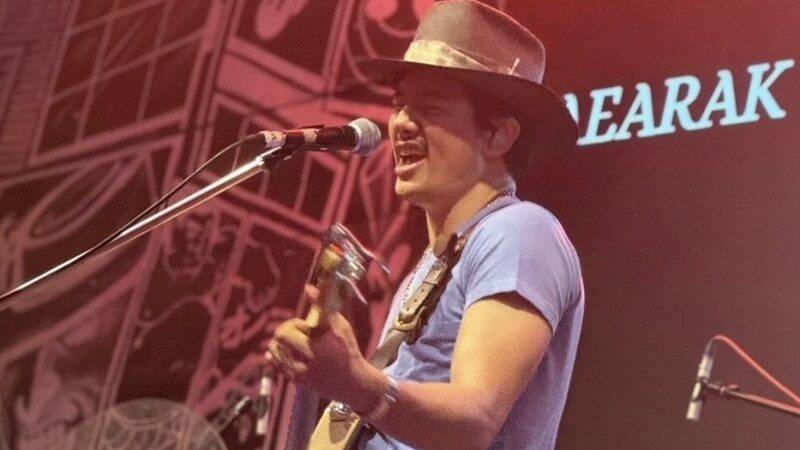 เป้ อารักษ์