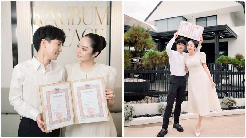 “พีท-แก้มบุ๋ม” จดทะเบียนสมรส แคปชั่นหวาน “มีเจ้าของแบบเป็นทางการแล้วสินะ” แฟนๆ แห่ยินดี