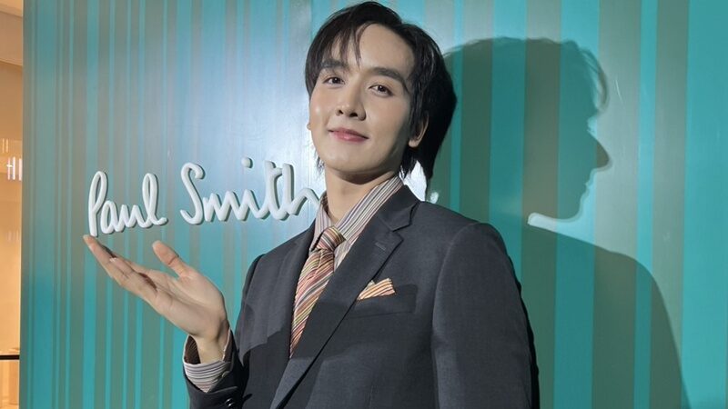 พีค กองทัพ
