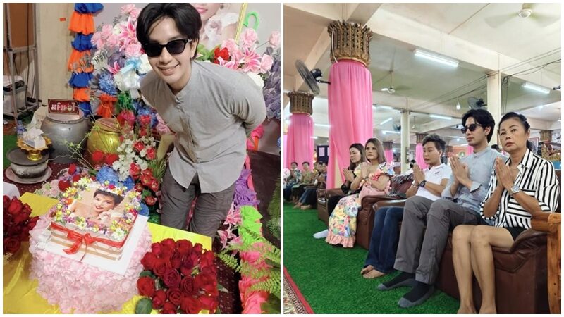 เพชร พุ่มพวง ทำบุญวันเกิดแม่ผึ้ง หากมีชีวิตอยู่อายุครบ 64 ปี แฟนคลับร่วมอวยพร คิดถึงไม่เสื่อมคลาย