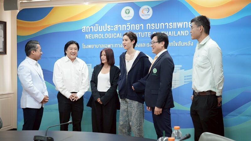 พีพี กฤษฏ์