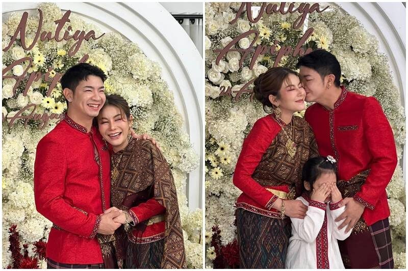 โปรต้า ครูเบียร์ หมั้นแล้ว