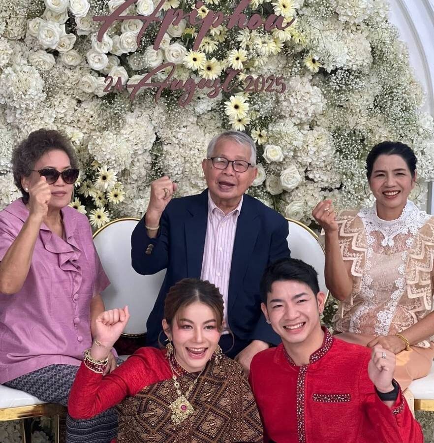โปรต้า ครูเบียร์ หมั้นแล้ว
