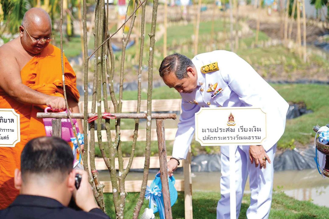 รายงานพิเศษ - กิจกรรมเฉลิมพระเกียรติ ‘สมเด็จพระพันปีหลวง’