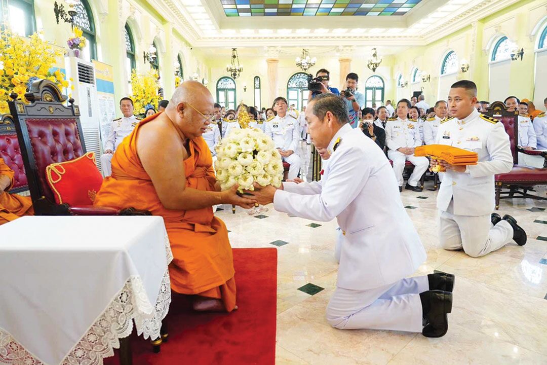 รายงานพิเศษ - กิจกรรมเฉลิมพระเกียรติ ‘สมเด็จพระพันปีหลวง’