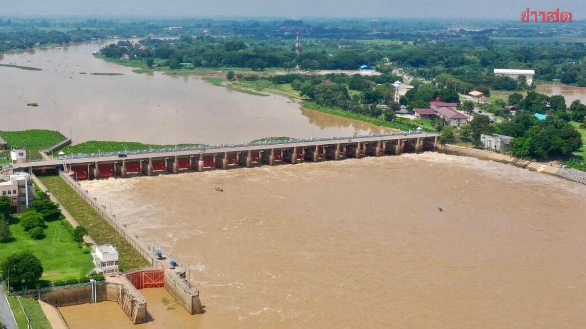 .กรมชลประทาน เตือนประชาชน พื้นที่ลุ่มต่ำริมแม่น้ำเจ้าพระยา เตรียมพร้อมรับมือ 21 ส.ค.นี้.
