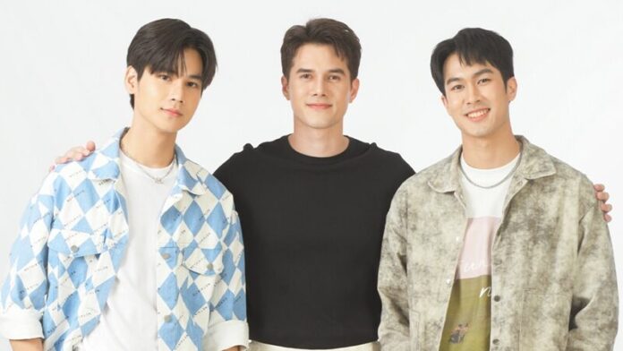ช่อง 7HD