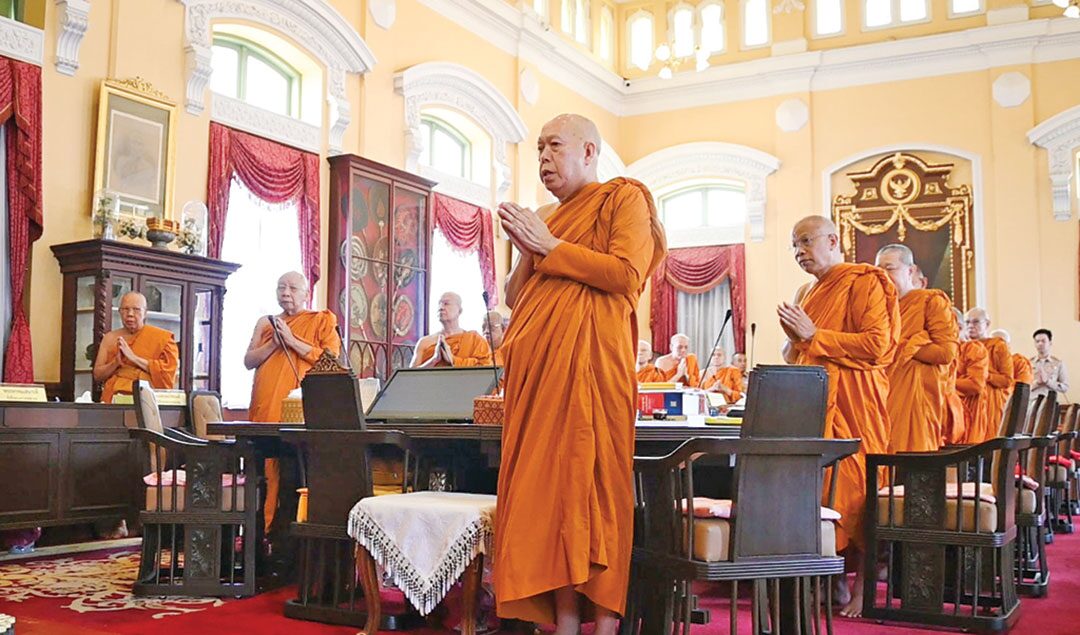ข่าวสดพระเครื่อง - มติมหาเถรฯเห็นชอบให้ทุกวัด ตั้ง‘กก.บริหารจัดการทรัพย์สิน’