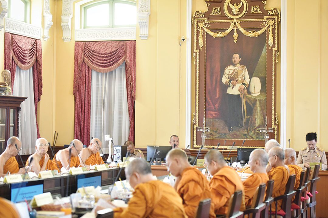ข่าวสดพระเครื่อง - มติมหาเถรฯเห็นชอบให้ทุกวัด ตั้ง‘กก.บริหารจัดการทรัพย์สิน’
