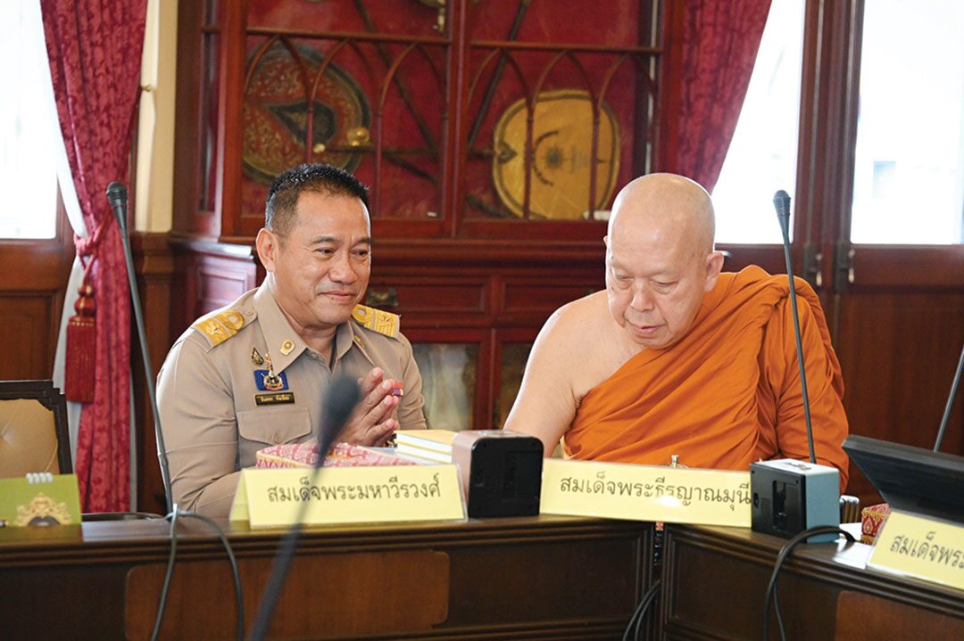 ข่าวสดพระเครื่อง - มติมหาเถรฯเห็นชอบให้ทุกวัด ตั้ง‘กก.บริหารจัดการทรัพย์สิน’