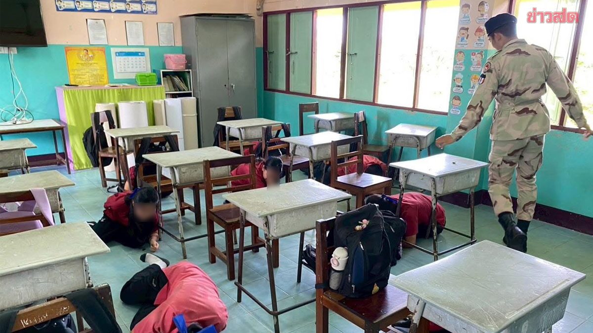 สพฐ. สั่งโรงเรียนชายแดน 7 จังหวัด ฟังฝ่ายมั่นคงก่อนเปิดเรียน สอนออนไลน์ 5 รูปแบบ
