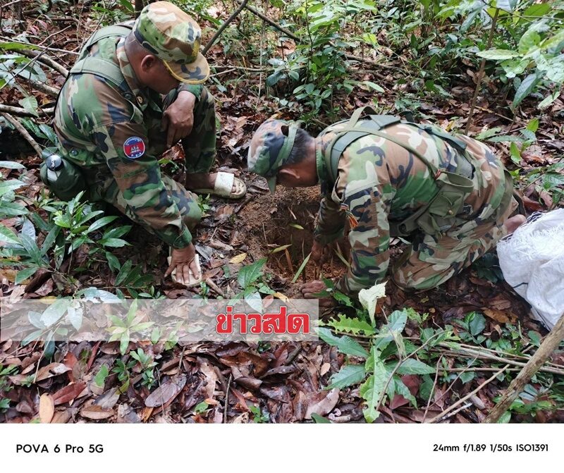 หลุมขวาก