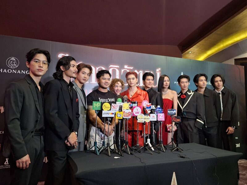 ผู้กำกับ “โศกาภิวัฒน์” เคลียร์ดราม่า ยันซื้อลิขสิทธิ์นิยายถูกต้อง ขอโทษแฟนๆ ที่รู้สึกกระทบใจ