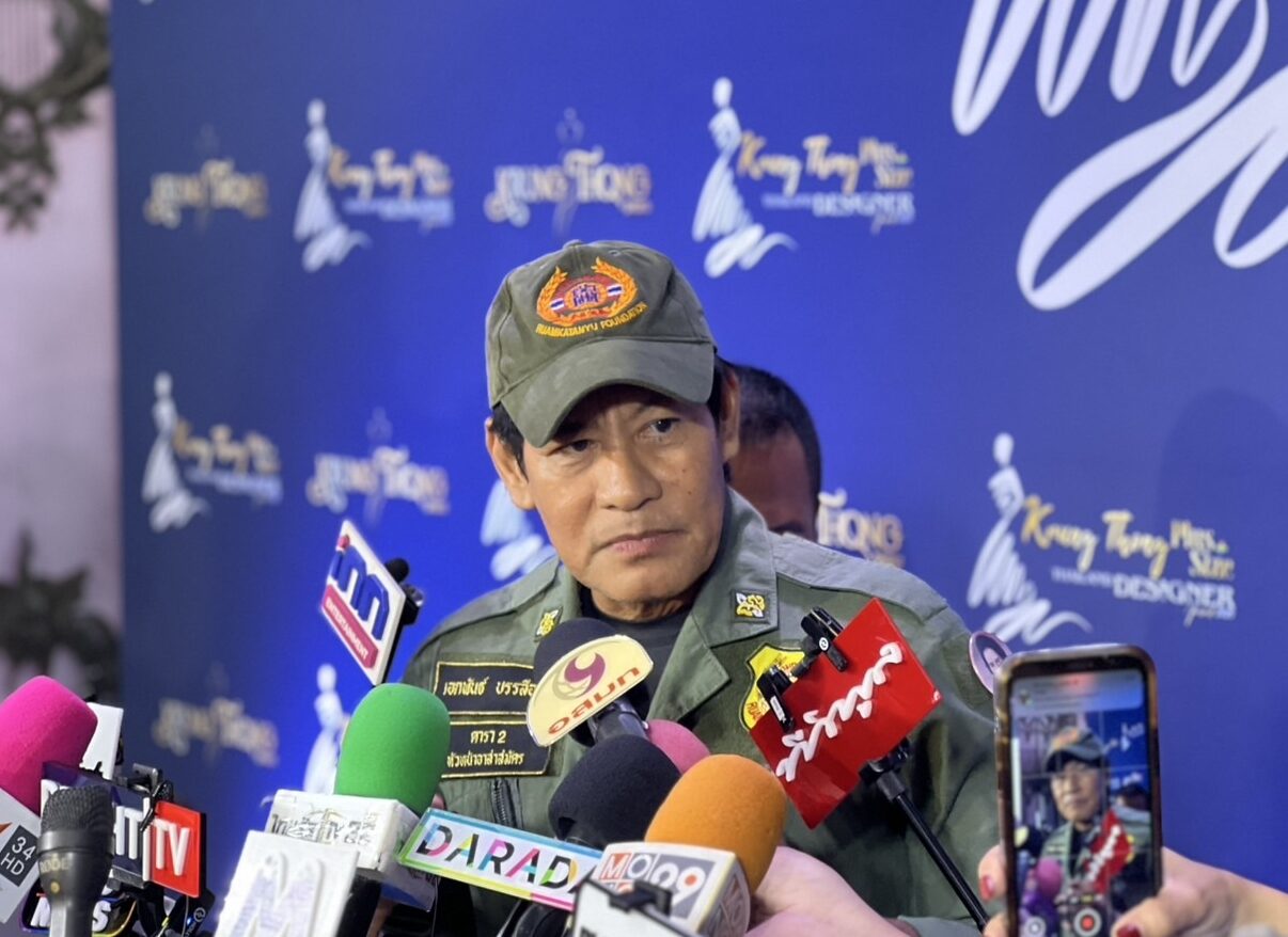 ไทด์ เอกพันธ์ เผยสภาพจิตใจผู้อพยพ ฟาด! เริ่มก่อนแต่มาขอรักษาที่รพ. พอไม่ให้ก็หาว่าไทยไม่มีมนุษยธรรม