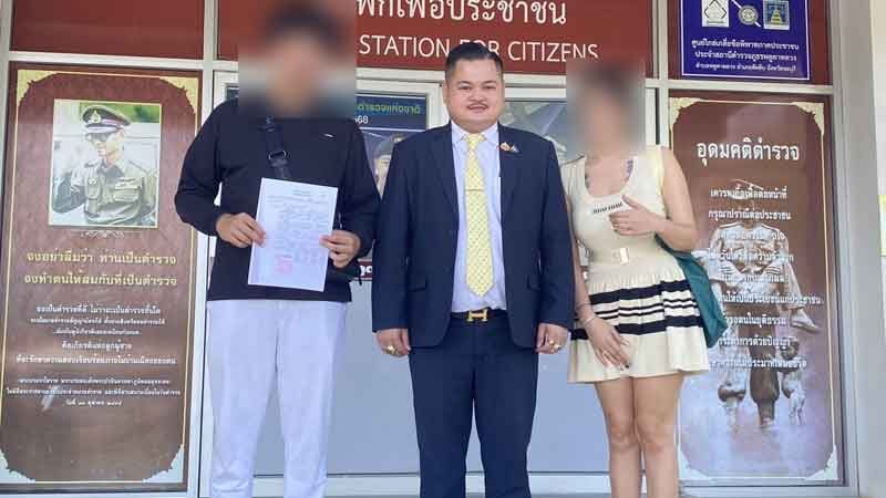 ทนายพาพ่อด.ช.วัย14 แจ้งความร้านสัก หลังสักโดยไม่ขอความยินยอม พ่อหวั่นกระทบอนาคตลูก