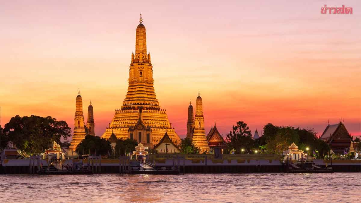 .เปิดผลจัดอันดับ ประเทศมั่งคั่งมรดกวัฒนธรรม ไทยคว้าที่เท่าไหร่ในท็อป 10 โลก-เอเชีย.