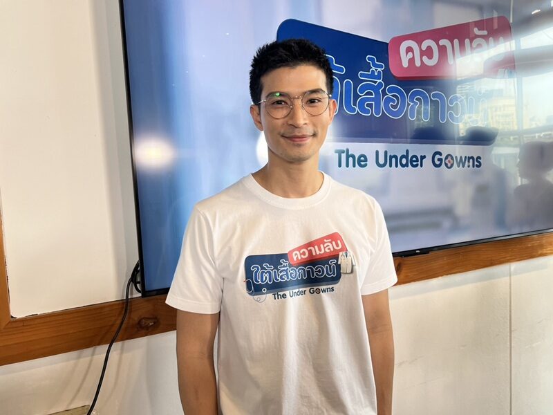 “ตูมตาม” ฟาดเรตติ้งจอแก้ว-โกยรายได้จอเงิน “คายอ้อ” แตะ 80 ล้าน - เผยชื่อแฟนด้อม