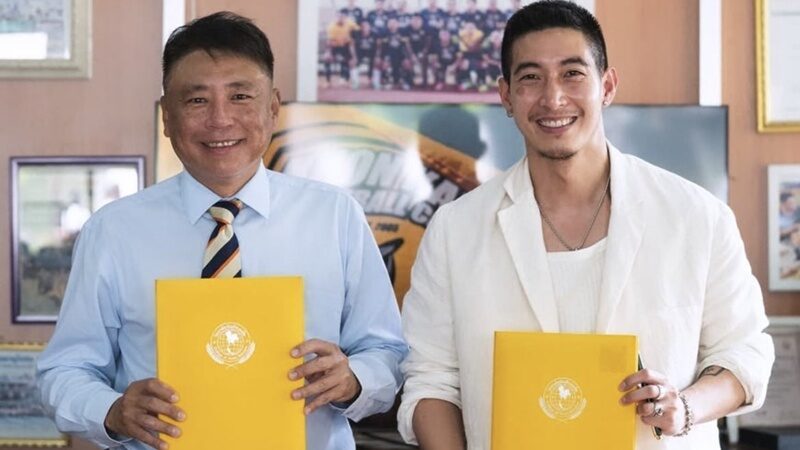 เมษ์ นลินธรณ์