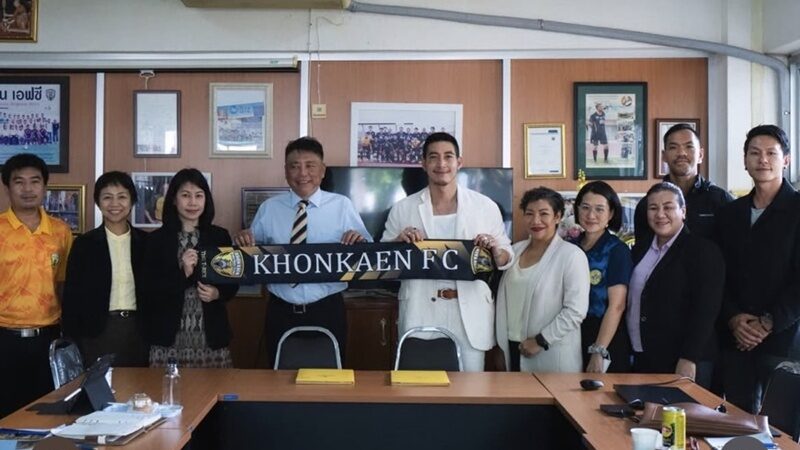 เมษ์ นลินธรณ์
