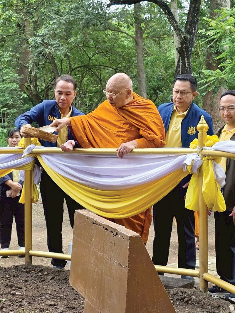 ข่าวสดพระเครื่อง - ‘สมเด็จวัดโพธิ์’ปธ.ปลูกป่า ใน‘สวนพฤกษศาสตร์พุแค’