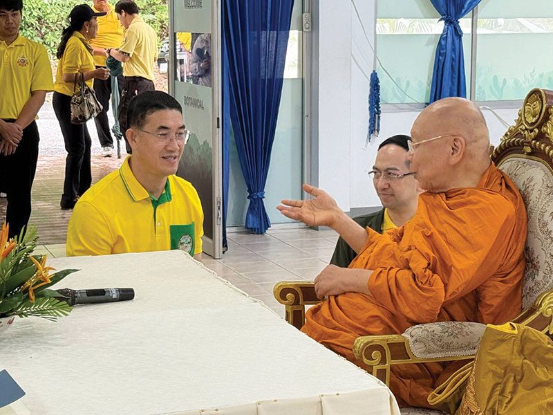 ข่าวสดพระเครื่อง - ‘สมเด็จวัดโพธิ์’ปธ.ปลูกป่า ใน‘สวนพฤกษศาสตร์พุแค’
