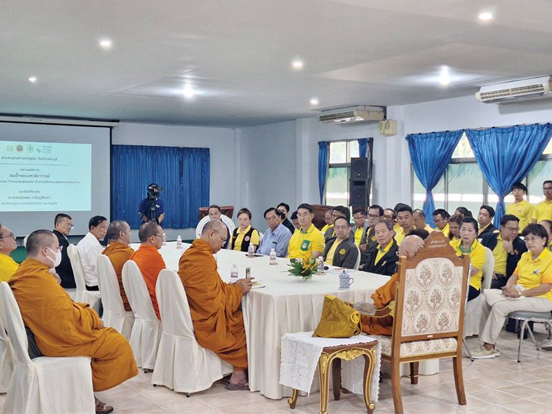 ข่าวสดพระเครื่อง - ‘สมเด็จวัดโพธิ์’ปธ.ปลูกป่า ใน‘สวนพฤกษศาสตร์พุแค’