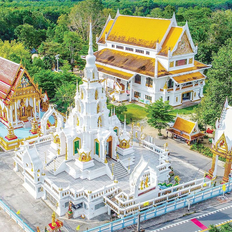 รายงานพิเศษ - เหรียญพ่อท่านนวล วัดไสหร้า พระเกจิชื่อดังนครศรีธรรมราช