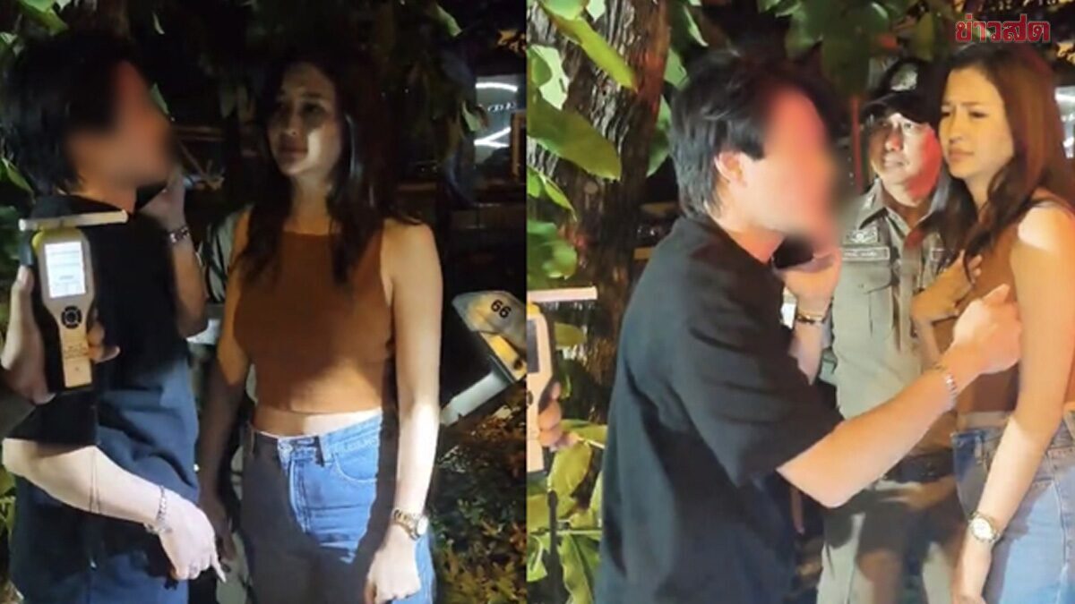 ตั้ม วราวุธ