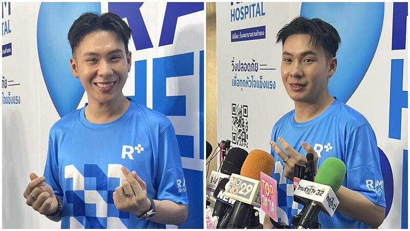 ตั้ม วราวุธ