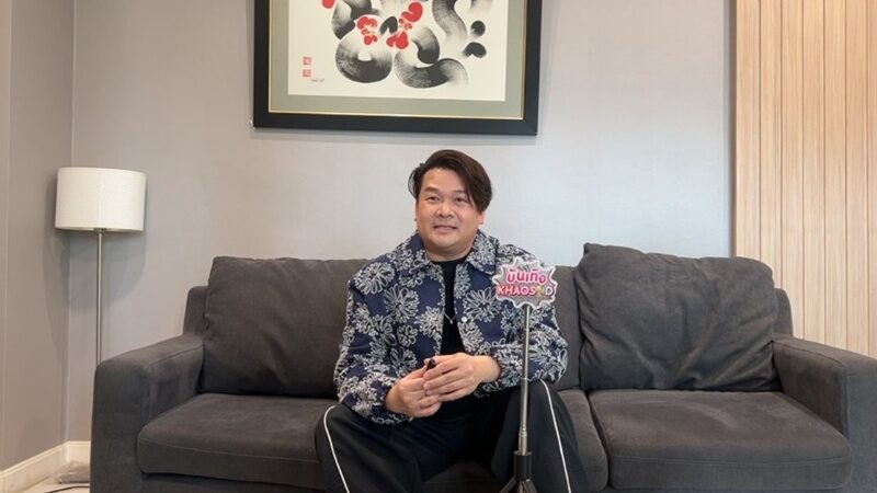 วิน เวคิน