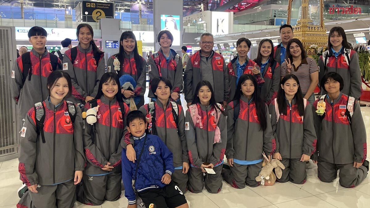 นักเรียนไทย ลัดฟ้าลุยศึกบาสเกตบอลชิงชนะเลิศโรงเรียนเอเชีย