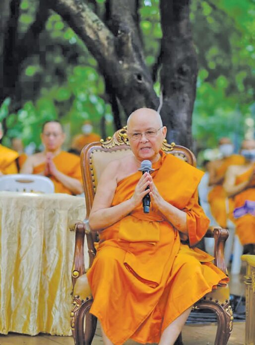 มงคลข่าวสด