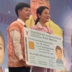 'ธีรรัตน์' มอบบัตรประจำตัวปชช. ให้กำลังใจ ชาวบ้าน แก้ไขปัญหาสัญชาติ-สถานะบุคคล ย้ำประเทศไทย ไม่ทิ้งใครไว้ข้างหลัง