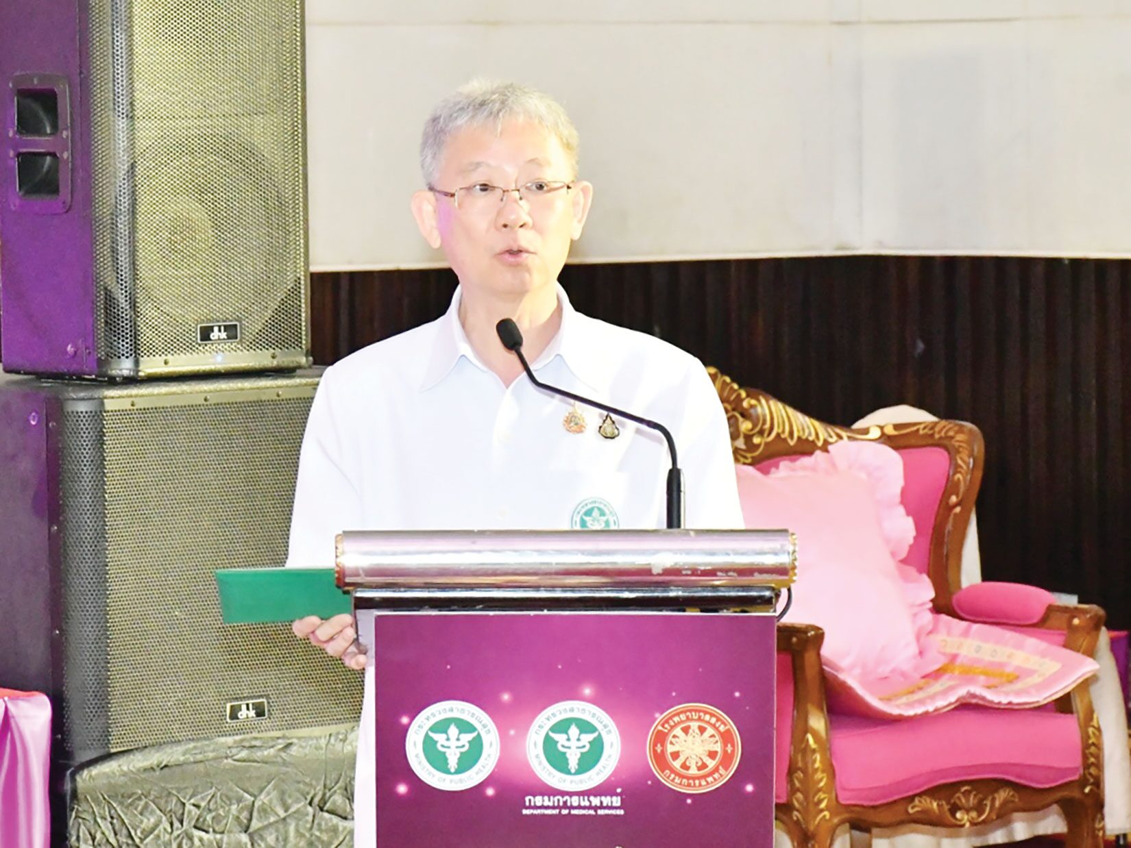 ข่าวสดพระเครื่อง-ขับเคลื่อนระบบการแพทย์ เพื่อดูแล‘พระสงฆ์อาพาธ’