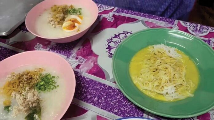 อิ่มอร่อย