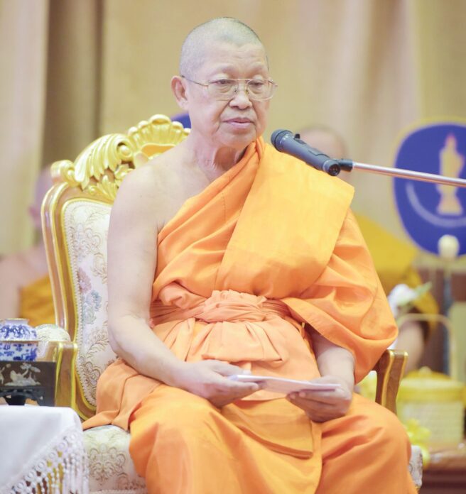 ข่าวสดพระเครื่อง