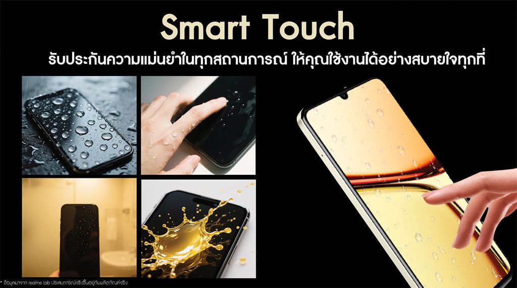 หลากหลาย