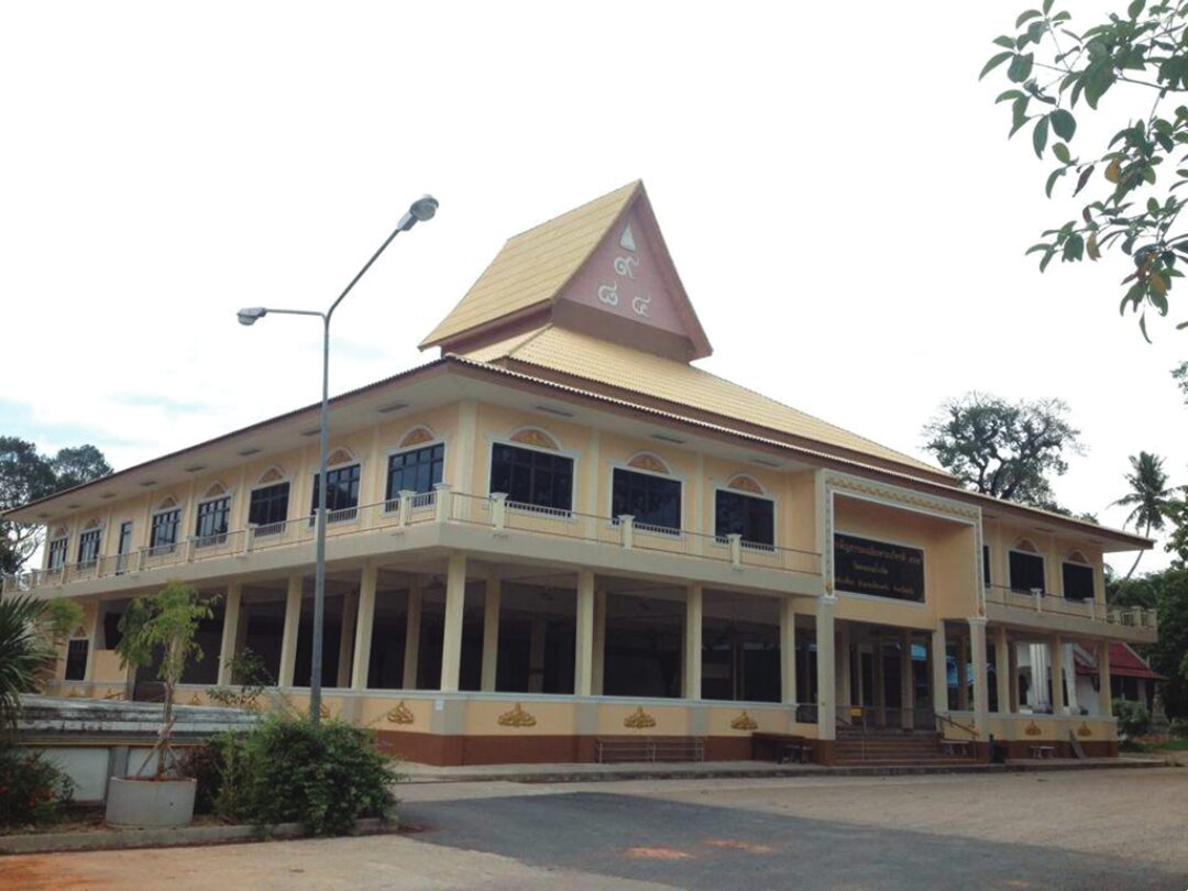 รายงานพิเศษ - เหรียญพ่อท่านแสง วัดคลองน้ำเจ็ด จ.ตรัง