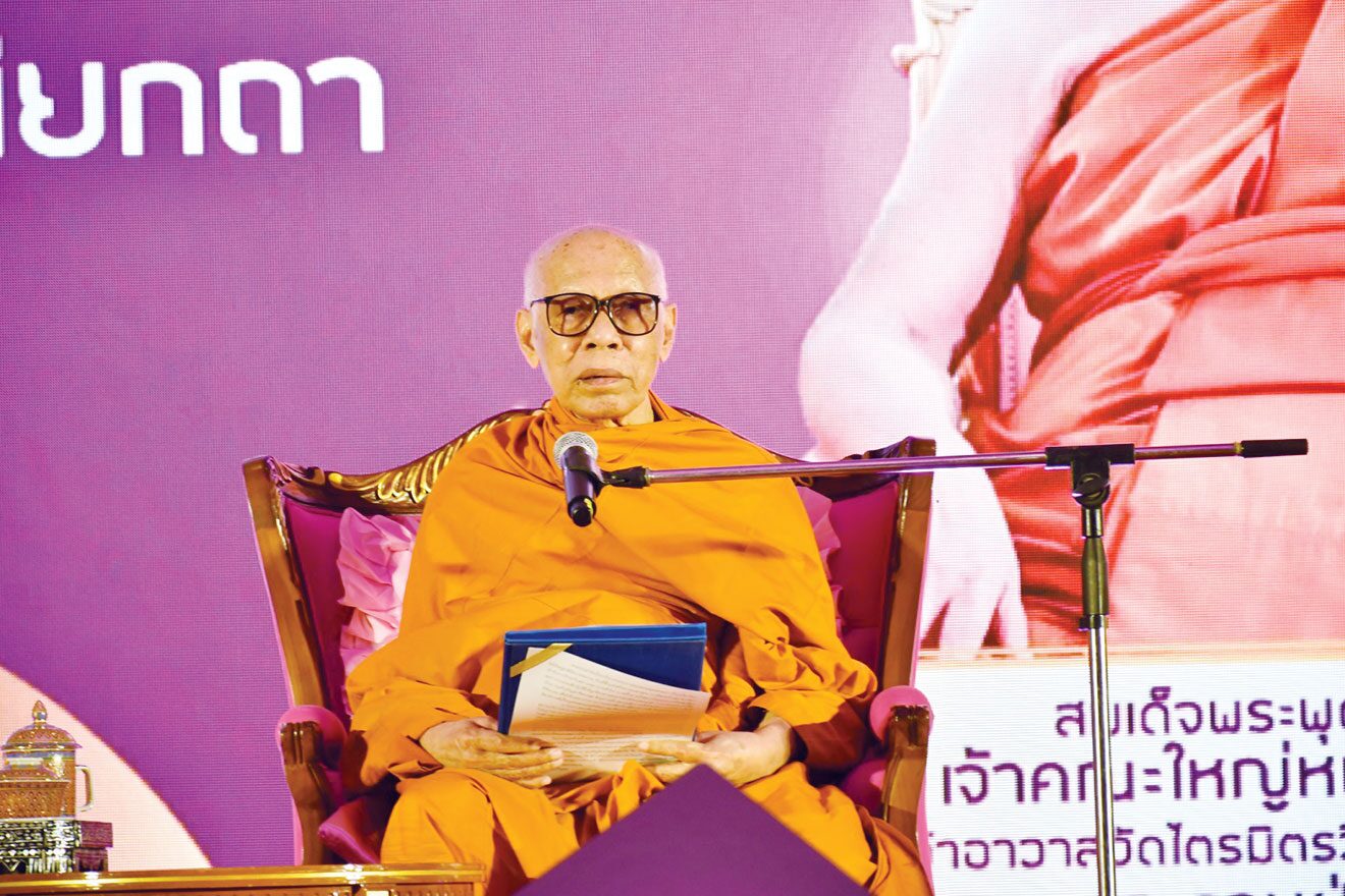 ข่าวสดพระเครื่อง-ขับเคลื่อนระบบการแพทย์ เพื่อดูแล‘พระสงฆ์อาพาธ’