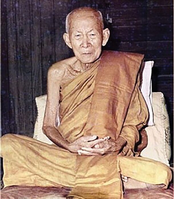 อริยะโลกที่ 6
