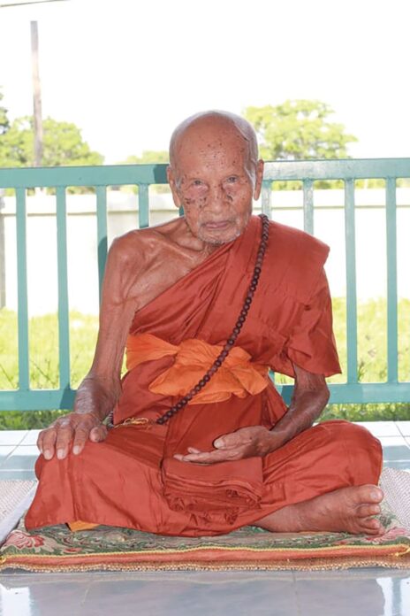 เที่ยววัดวันหยุด-เยือนวัดโพธิ์ศรี-มหาสารคาม