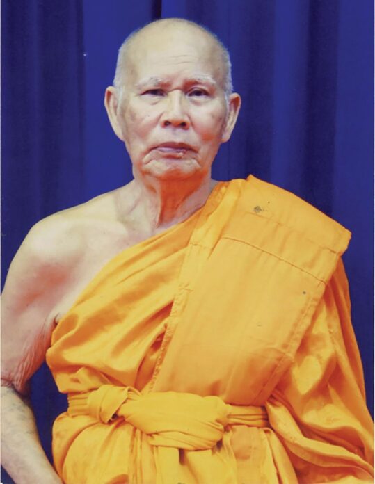 อริยะโลกที่ 6