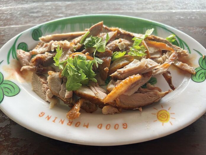อิ่มอร่อย