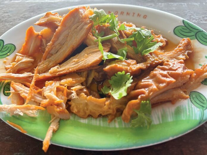 อิ่มอร่อย