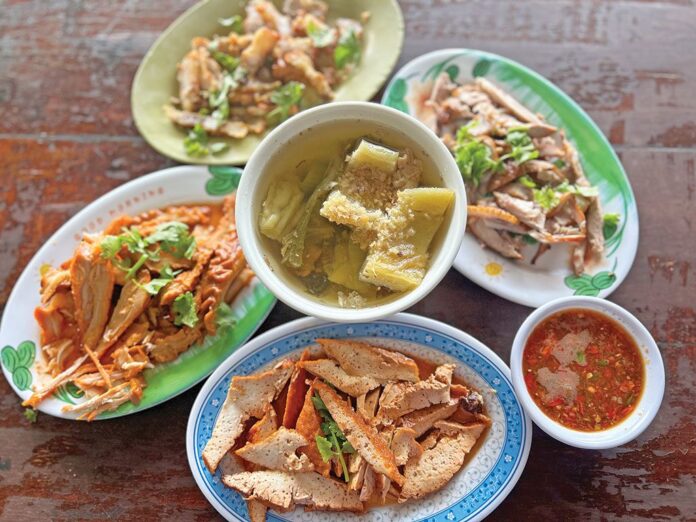อิ่มอร่อย
