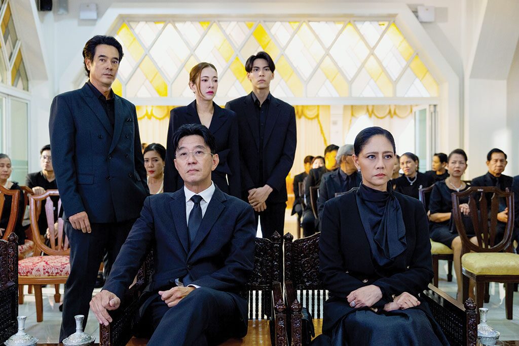 สกู๊ปบันเทิง