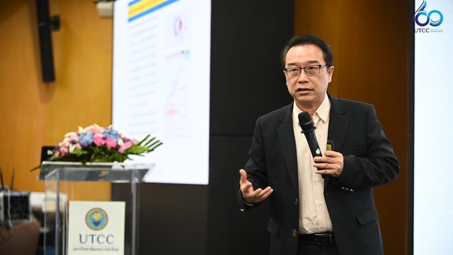 อนุสรณ์ ประเมิน 5 ฉากทัศน์ภาษีทรัมป์ ชี้สหรัฐฯระงับเจรจาการค้าไทย เสี่ยงฉุดส่งออกไทย ภาพประกอบข่าว: อนุสรณ์ ประเมิน 5 ฉากทัศน์ภาษีทรัมป์ ชี้สหรัฐฯระงับเจรจาการค้าไทย เสี่ยงฉุดส่งออกไทย