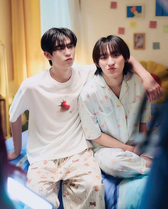 ซุปตาร์บันเทิง