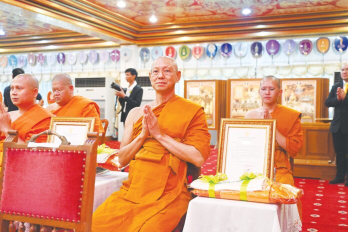 ข่าวสดพระเครื่อง