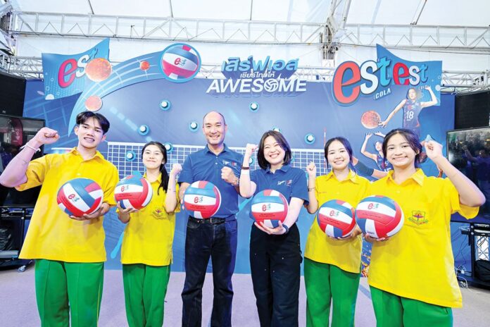 สดจากเยาวชน - พลังเชียร์เจน Z ศึกวอลเลย์ 2025